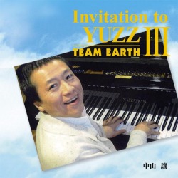 Invitation to YUZZ3（DVD付き）