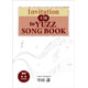 Invitation to YUZZ1＆2 Songbook