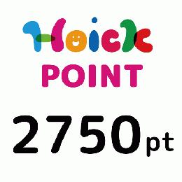 【Hoickポイント】2750pt