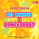 ヒットマーチ＆ダンス!2007