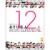 あそび名人12人